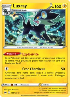 Luxray 44