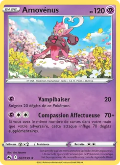 Amovénus 67