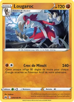 Lougaroc 74