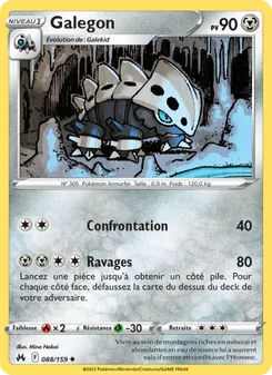 Galegon 88