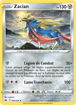 Zacian 94