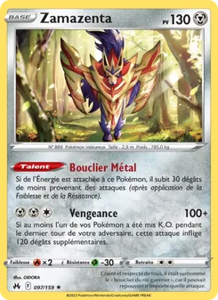 Zamazenta 97