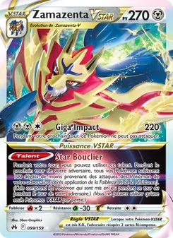 Zamazenta VSTAR 99