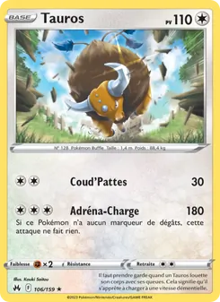 Tauros 106