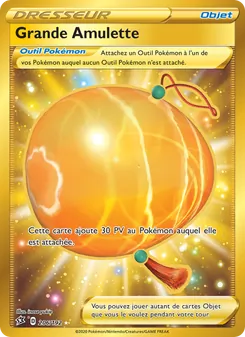 Grande Amulette 206