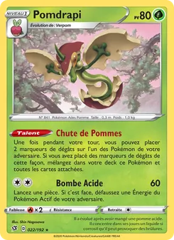 Pomdrapi 22