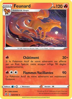 Feunard 25