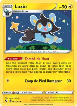 Luxio 61