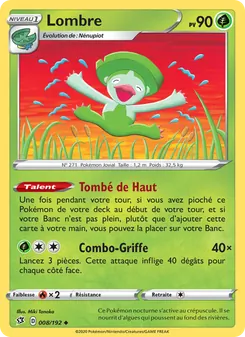 Lombre 8