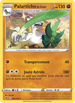 Palarticho de Galar 95