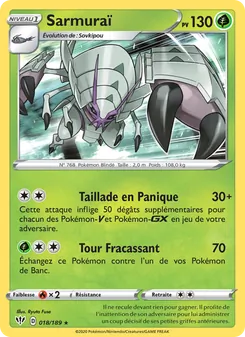 Sarmuraï 18