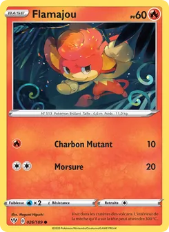 Flamajou 26