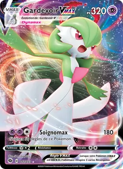 Gardevoir VMAX 17