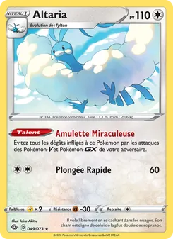 Altaria 49