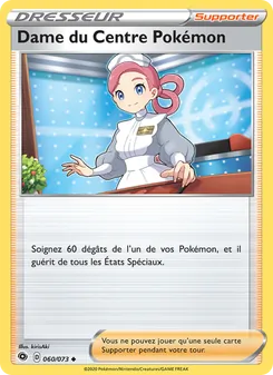 Dame du Centre Pokémon 60