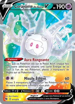 Corayôme de Galar V 71