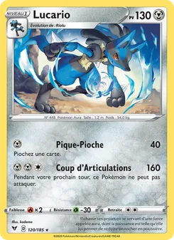 Lucario 120