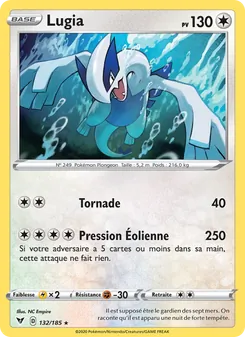 Lugia 132