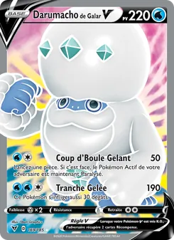 Darumacho de Galar V 169