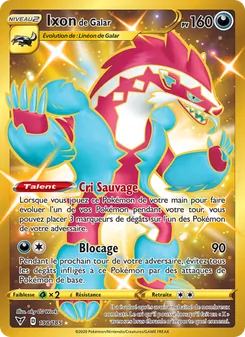 Ixon de Galar 198