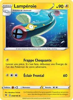 Lampéroie 58