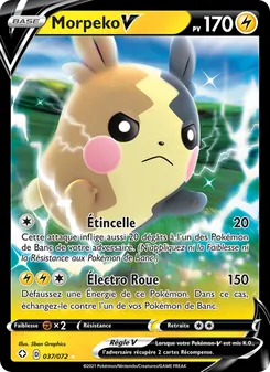 Morpeko V 37
