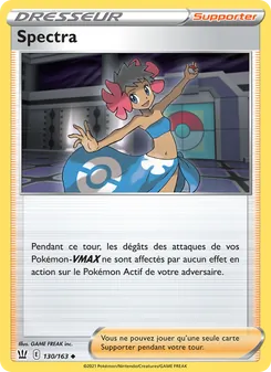 Spectra 130