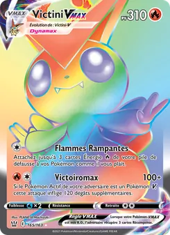 Victini VMAX 165
