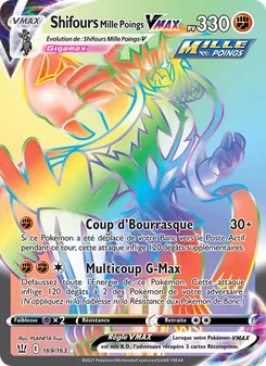 Shifours Mille Poings VMAX 169