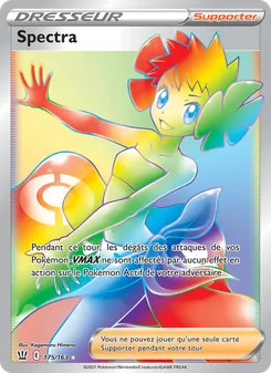 Spectra 175