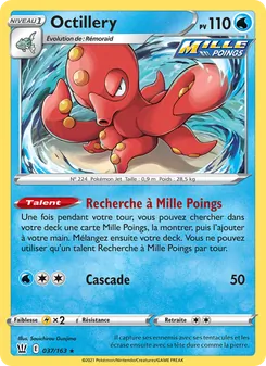 Octillery 37
