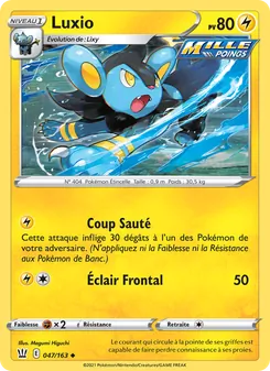 Luxio 47