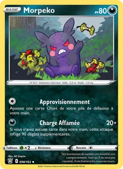 Morpeko 98