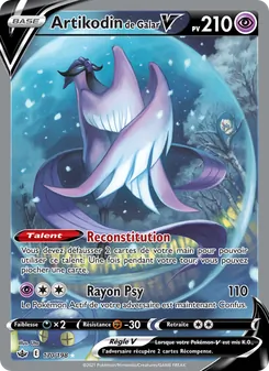 Artikodin de Galar V 170