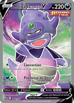 Roigada de Galar V 178