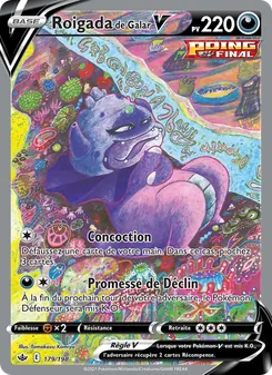 Roigada de Galar V 179