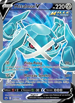 Métalosse V 181