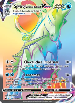Sylveroy Cavalier du Froid VMAX 202