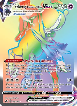 Sylveroy Cavalier d'Effroi VMAX 204