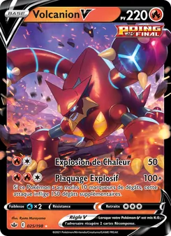 Volcanion V 25