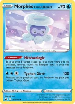 Morphéo Forme Blizzard 34