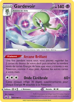 Gardevoir 61