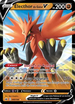 Électhor de Galar V 80
