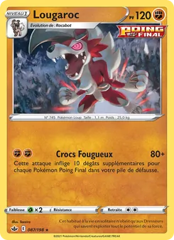 Lougaroc 87