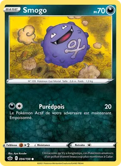 Smogo 94