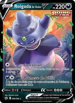 Roigada de Galar V 99