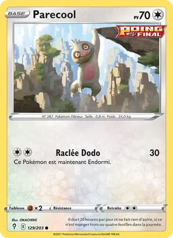 Parecool 129