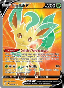 Phyllali V 166