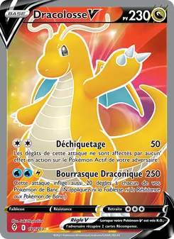 Dracolosse V 191
