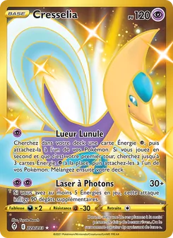 Cresselia 228